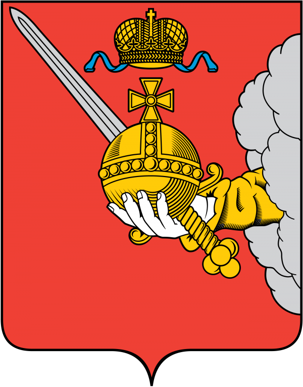 Герб